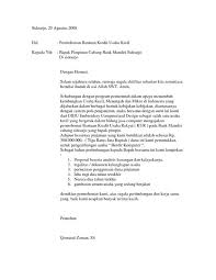 Home » aneka informasi , contoh proposal , edukasi , pengajuan modal usaha , pojok sekolah » contoh proposal permohonan menjadi harapan kita semua, mengurangi pengangguran adalah suatu halperlu kita perjuangkan melalui berbagai usaha baik secara berkelompok maupun perorangan. Contoh Proposal Pengajuan Kredit Usaha Masnurul
