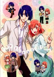 Doujinshi Haru no Ie (Chrysalis) the first time (Uta no Prince-sama Masato  H... | eBay