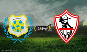 بطولة الدوري الإسباني لا ليجا. Ù†ØªÙŠØ¬Ø© Ù…Ø¨Ø§Ø±Ø§Ø© Ø§Ù„Ø²Ù…Ø§Ù„Ùƒ ÙˆØ§Ù„Ø¥Ø³Ù…Ø§Ø¹ÙŠÙ„ÙŠ Ø§Ù„ÙŠÙˆÙ… ÙÙŠ ÙƒØ£Ø³ Ù…ØµØ± ÙƒÙˆØ±Ø© 365