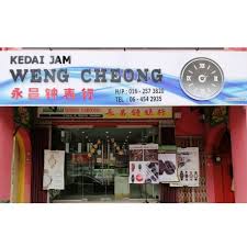 Watch store in damansara damai. Kedai Jam Weng Cheong Bahau Online Shop Shopee Malaysia