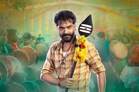Eswaran Movie Love Images Hd A Young Disenchanted Couple Ron And Becca Agree To Engage In An Open Relationship With Their Couple Friends Mindy And Max In Hopes Of Rekindling Their Jan 14,2021 movie run time : cecentas
