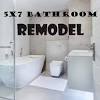 A bath fitter is like an outer shell for your bathtub. 3