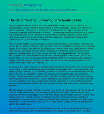 This paper discusses the basic elements of behavior modification therapy along with the theoretical concepts involved in it. The Benefits Of Volunteering In Schools Free Essay Example Studydriver Com