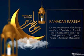 Ramadan for the year 2020 starts on the evening of thursday, april ramadan is the ninth month of the islamic calendar. Ramadan Mubarak Card 2020