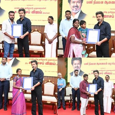BREAKING || கரூர் செல்லும் விஜய் - தவெக திட்டம் [Karur, TVKVijay, TVK, Karurstampede, TamilNews, Newstamil, NewsTamil24x7]
