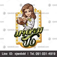 โลโก การ ต น น าร กๆ ผลงานออกแบบต วการ ต นสวยๆ หล อ เท การ ต น โลโก น าร ก