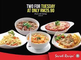 Secret recipe cake, starter, lunch set, dinner set, a la carte & promotion meals. Secret Recipe Menu Price 2019