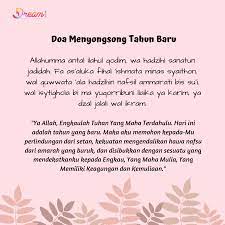 Doa Menyongsong Tahun Baru Doa Kutipan Agama Tuhan