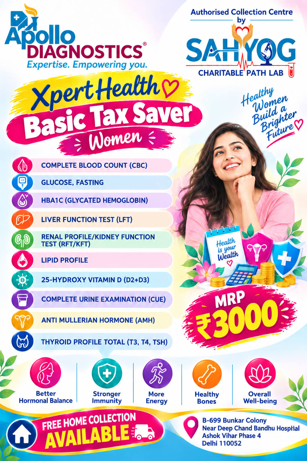 XPERT HEALTH BASIC TAX SAVER-WOMEN product image