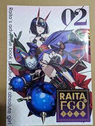 Raita no FGO 2 Rakugaki Hon (Zettai Shoujo) Fan Artbook Doujinshi Comiket  95 C95 | eBay