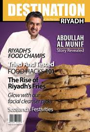 Suivez l'évolution de l'épidémie de coronavirus / covid19 dans le monde. Saudi Arabia By Destination Magazine Ksa Issuu