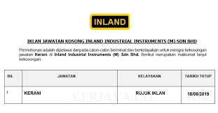 Lot12 lorong industri impian 1 taman industri impian bukit mertajam penang 14000 my. Jawatan Kosong Terkini Inland Industrial Instruments Kerani Kerja Kosong Kerajaan Swasta