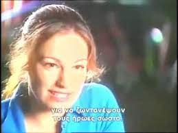 Watch and share videos and updates by muien. Christopher Lambert Kelly Brook At The Filming Of Absolon 2003 Avi Youtube