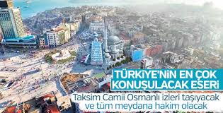 İnşaatı 9 şubat 2017 tarihinde başlamıştır. Taksim E Cami Projesini Ustlenen Isadami
