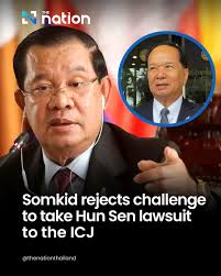 Deputy PM's Secretary-General Somkid Chuakong