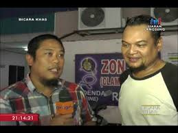 Air yang menggenangi rawa bisa berupa air hujan, air sungai maupun dari sumber mata air tanah. Bicara Khas Bersama Menteri Air Tanah Dan Sumber Asli 3 Okt 2018 Youtube