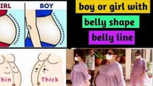 Baby Boy Or Baby Girl Predict Gender With Belly Shape And Belly Line In Urdu Hindi By Mariam Youtube