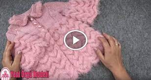 Https Www Youtube Com Watch V 8awagdnb94 T Shirts For Women Tricot Baby Baby Dress