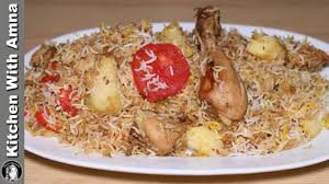 Reshmi Biryani Eid Special Recipe By Kitchen With Amna Special Recipes Biryani Recipes