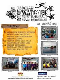 Kementerian sumber asli dan alam sekitar,montaj air, perhimpunan bulanan ogos 2011. Jabatan Taman Laut Malaysia Telah Kementerian Tenaga Dan Sumber Asli Facebook