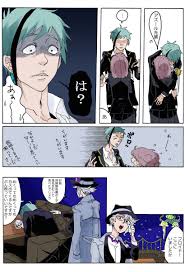 フロ監 twstプラス つき合ってるフロ監 はオンボロ寮に泊まりたい 芙の漫画 ディズニーファンアート ディズニー作品 漫画