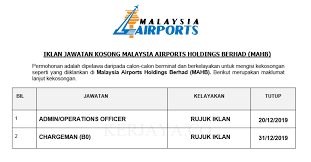 Kerja kosong terbaru nestle malaysia. Jawatan Kosong Terkini Malaysia Airports Holdings Berhad Mahb Admin Operations Officer Chargeman B0 Kerja Kosong Kerajaan Swasta
