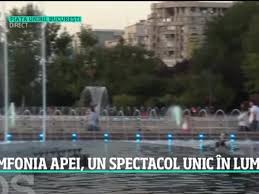 Maybe you would like to learn more about one of these? Fantanile Din PiaÅ£a Unirii Luminate Si Puse In Miscare Intr O Coregrafie ImpresionantÄ Antena 1