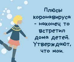 Каббалисты шутят added a new photo. - Каббалисты шутят
