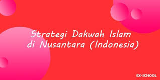 We did not find results for: Strategi Dakwah Islam Di Nusantara Indonesia Your All In One Event Partner Solution