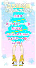 華咲みもざ