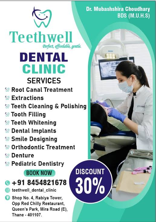 Best Dental service product image