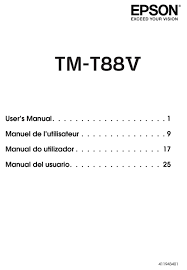 Comment installer un pilote inbox commencez avec votre imprimante hors tension. Installer Imprimante Epson Tm T88v How To Download Install Epson Tm T88iv Thermal Printer Driver Youtube Pos Printer Taille Des Caracteres Ayah Ibu