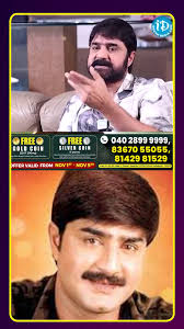 చీర కట్టులో మెరిసిపోతున్న Anu Emmanuel #saree #AnuEmmanuel #fblifestyle  #trendingvideo #telugu #entertainment #TeluguNews #viral #telugureels  #iDreamTelugu