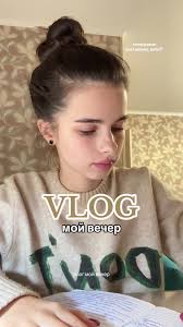 Kate Vlog Account