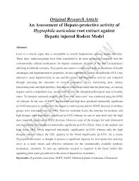 Image result for Porphyrostemma chevalieri