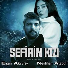 Duration teodora added a video: Fiica Ambasadorului Serial Turcesc Romantic Familie Subtitrat In Romana Sezonul 1 Si 2