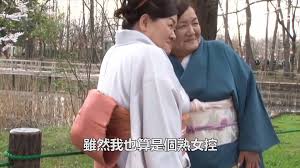 全網唯一推薦神作!為您揭開「NYKD-54」的神秘面紗!!─影片Dailymotion