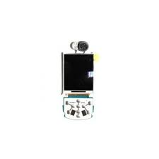 ECRAN LCD SAMSUNG P250 - Accessoires ...