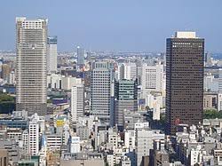 (photograph by new york office of emergency management) the national institute of standards and technology (nist). World Trade Center Tokyo Wikipedia