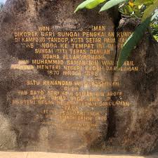The total length is 36 km, connecting sungai kedah at alor star to it was built between 1885 and 1896 at the order of menteri besar of kedah at the time, wan mat saman. Paktarm ×'×˜×•×•×™×˜×¨ Muzium Terusan Wan Mat Saman Guar Chempedak Yan Muziumnya Berkunci Ketat Hanya Batu Peringatan Boleh Dilihat Dan Juga Terusan Sejauh 33 Km Https T Co Wkz3p4gexf