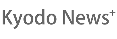 In december 2019 in wuhan china, originated an outbreak of a novel coronavirus also called severe acute respiratory currently, there are daily updates about new corona cases, number of deaths, but also precautions and measurements. Japan Confirms 1st Cases Of Possibly More Infectious Corona Variant