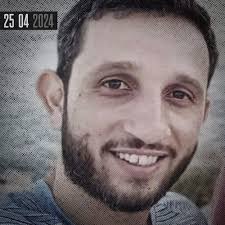 Journalistes à Gaza : les visages du carnage