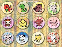 Cute Chinese Animal Zodiacs Buttons Zodiac Chinese Zodiac Felt Crafts