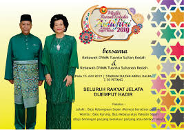 This practice coincides with the. Jemputan Majlis Rumah Kerajaan Negeri Kedah Darul Aman Facebook