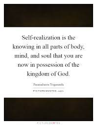 Self Realization Quotes Sayings Self Realization Picture Quotes