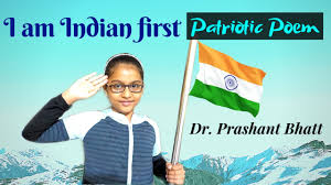 The day is celebrated with great passion and dedication. Patriotism Poem English For Kids I Am Indian First Class 1 2 English Poem Recitation Youtube