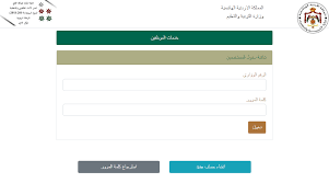 Maybe you would like to learn more about one of these? ÙƒØ´Ù Ø§Ù„Ø±Ø§ØªØ¨ Ø§Ù„Ø´Ù‡Ø±ÙŠ Ù†Ù…ÙˆØ°Ø¬