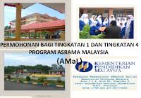 Check spelling or type a new query. Permohonan Online Bagi Biasiswa Fair Lovely Tahun 2019 Mypendidikanmalaysia Com
