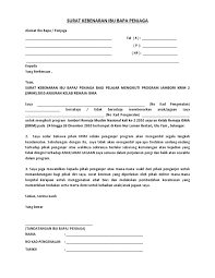 Sultan terkaya di malaysia surat kebenaran bekerja semasa pkp taman perindustrian air hitam klang taman negara sungai relau surat kebenaran membawa cucu menaiki kapal terbang syiling termahal duit lama paling mahal surat permohonan maaf rasmi syarat kemasukan uitm 2018. Surat Kebenaran Membawa Cucu Menaiki Kapal Terbang Zahilkuy