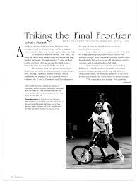 1996 Arbutus Yearbook by arbutusyearbook - Issuu